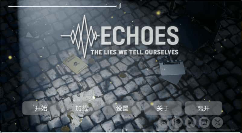 游戏截图2