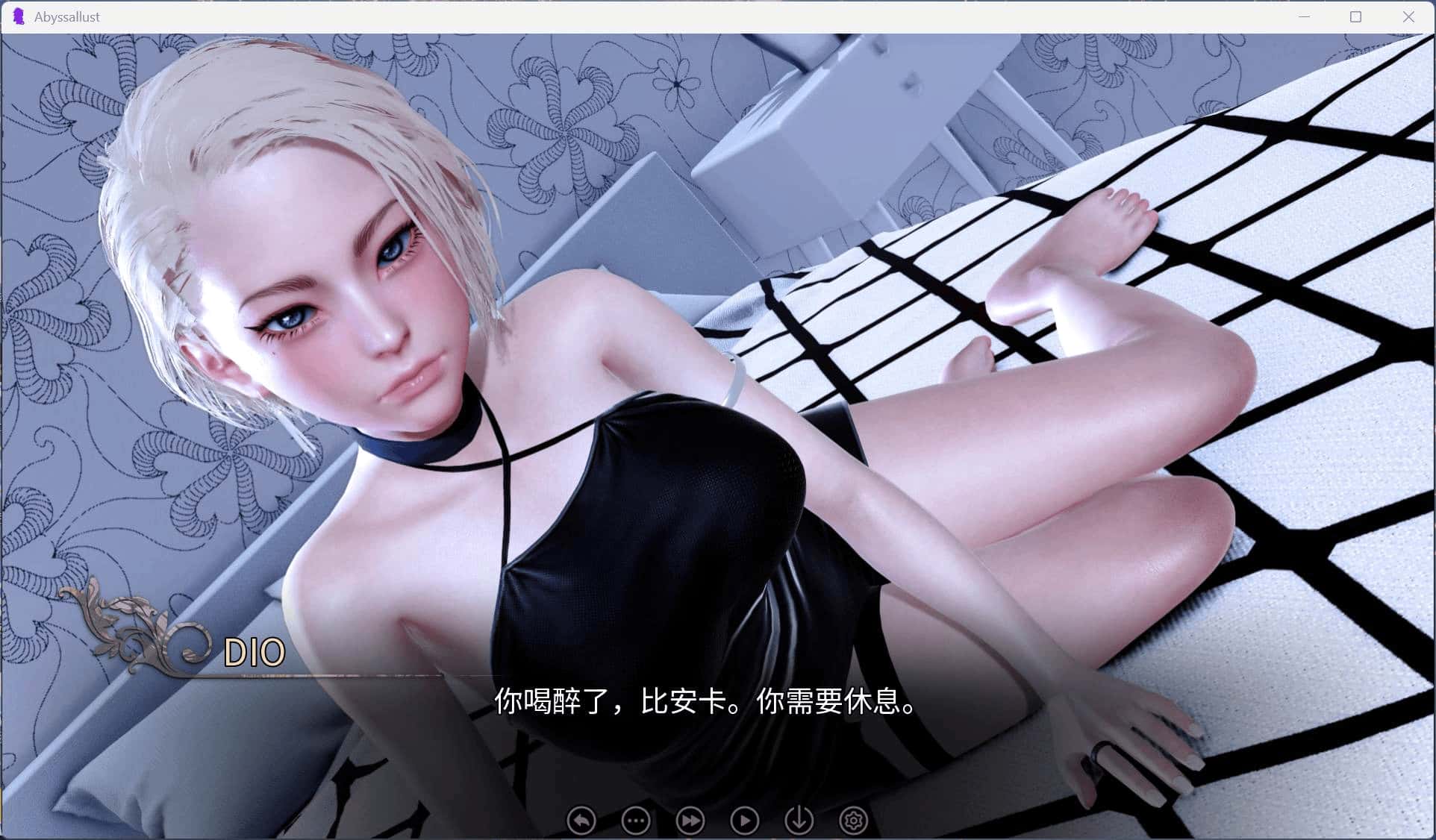 游戏截图1