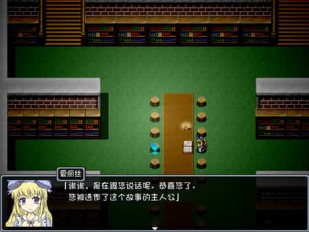 游戏截图2