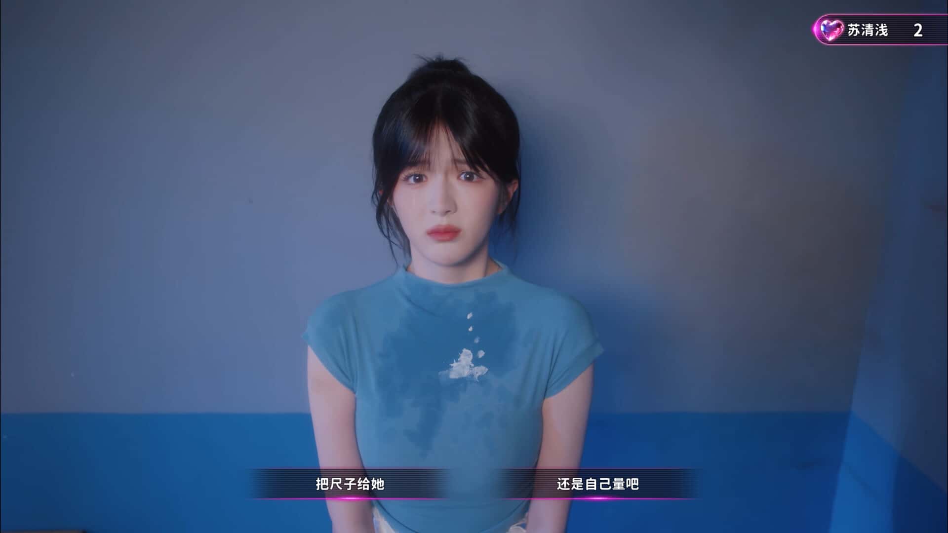 视觉数据3